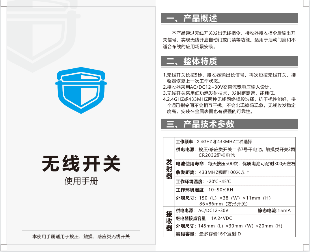 30ae1d9e8e85d7cc95119c99ad288ea.png