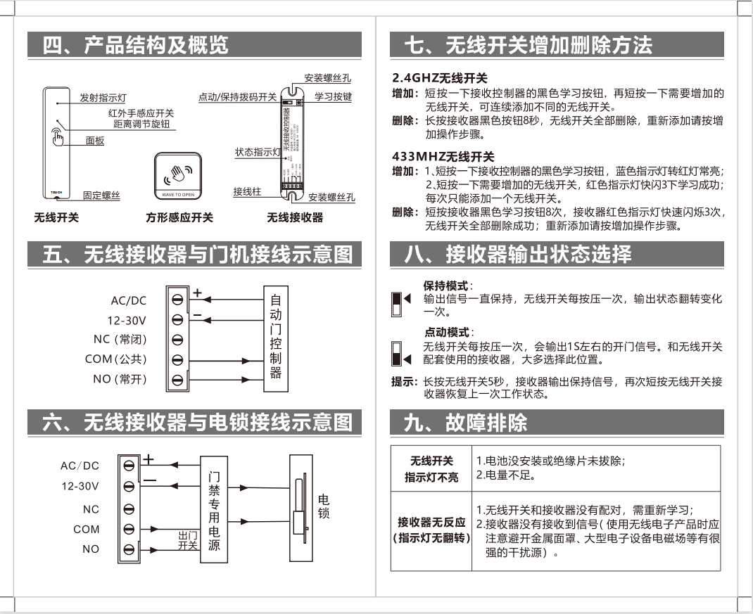 63adf68187fbd6269c7b3423739ee0c.png