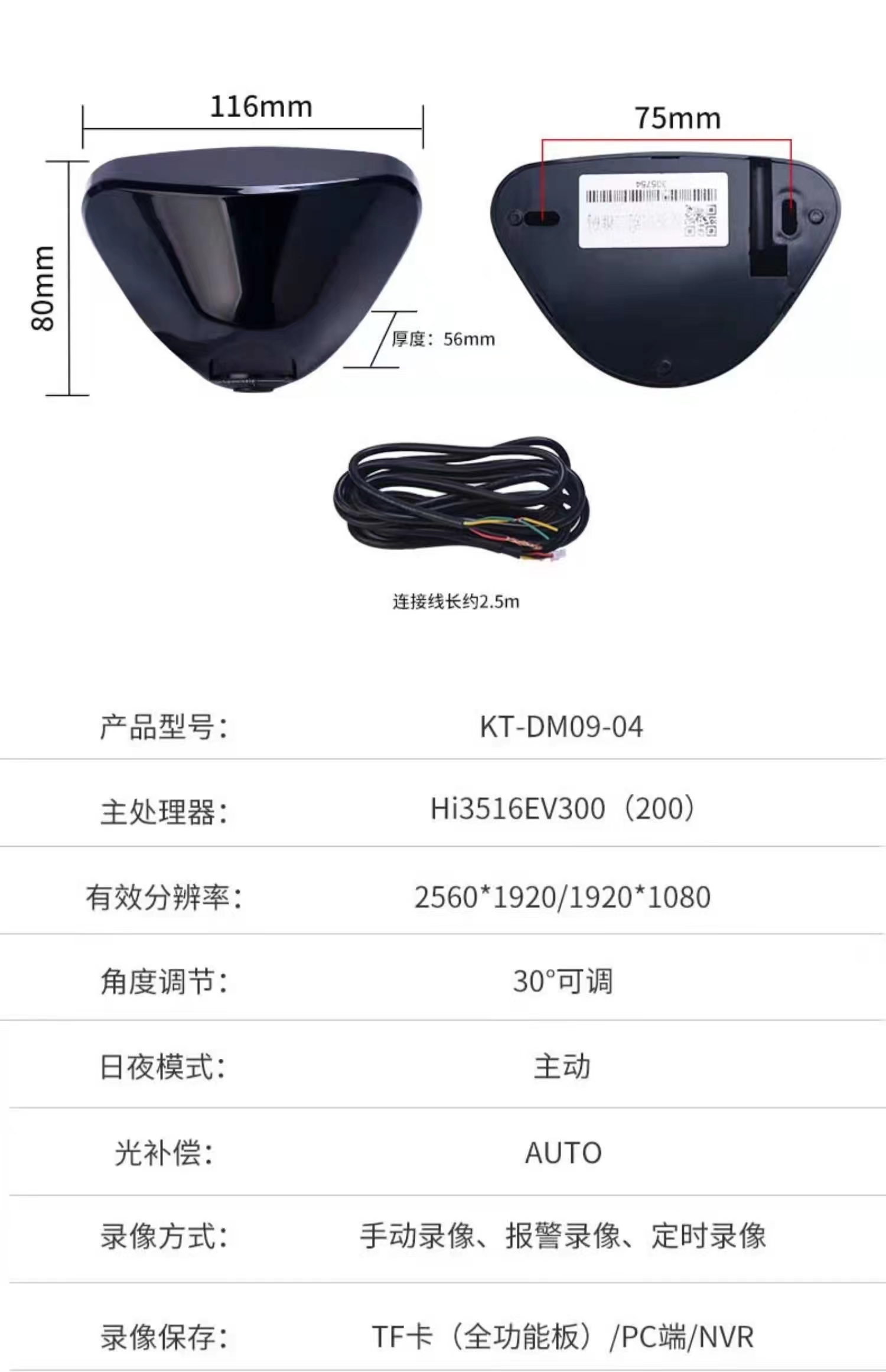 7bf7344a99971a2572f4b93c11ee6d6.jpg