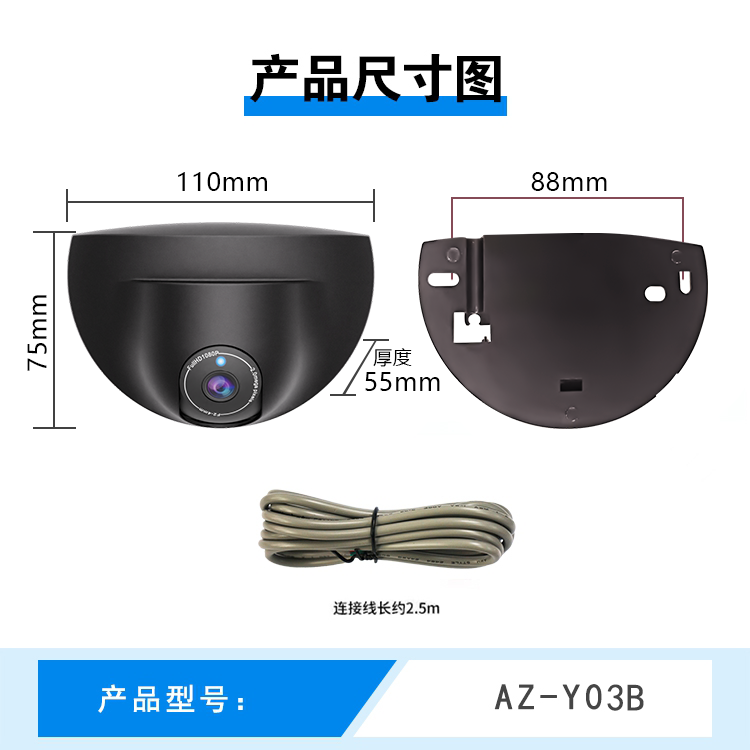 手动版影像感应器