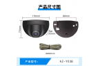 手动型影像传感器